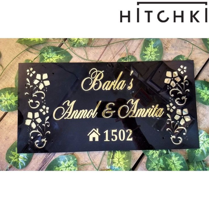 Black Acrylic Name Plate with Golden Floral Corner Designs - Custom Address Sign