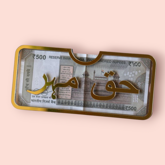 Personalized Money Holder Envelope - Custom Name Gift