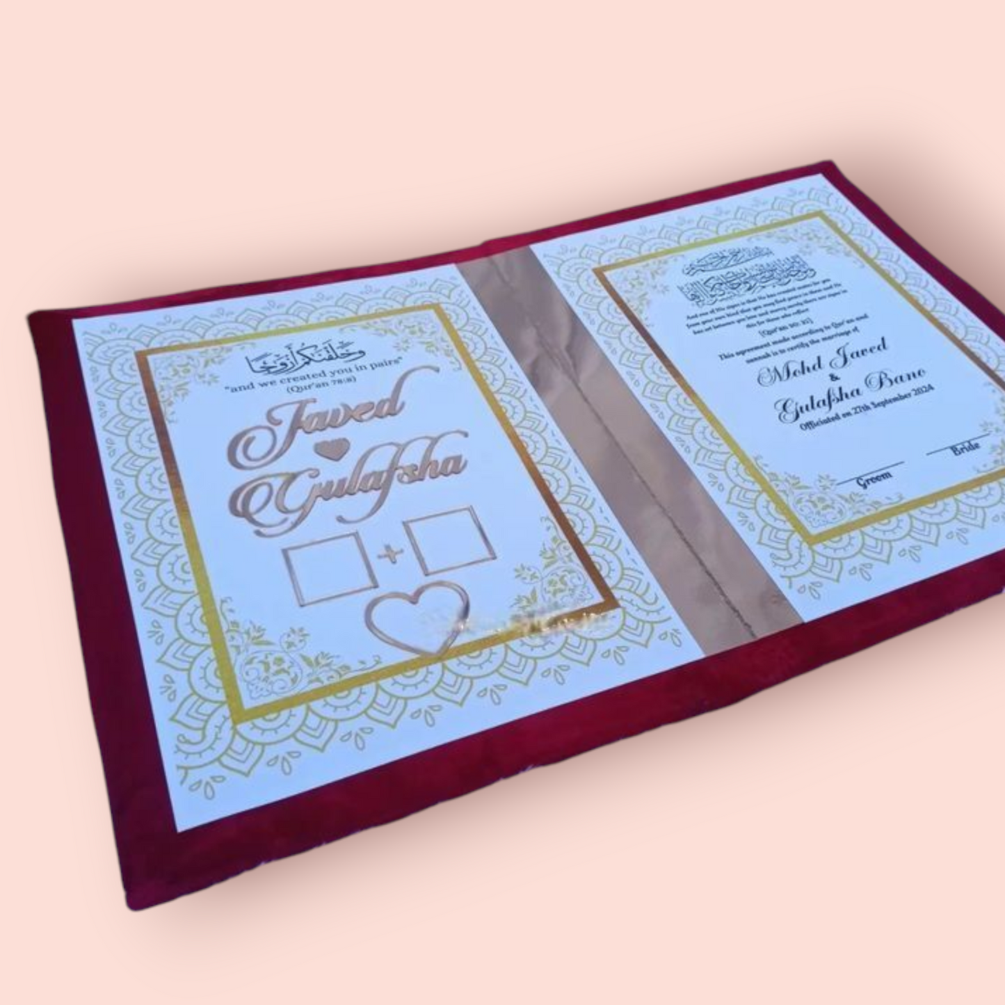 Luxury Islamic Wedding Keepsake Box with Personalized Elements