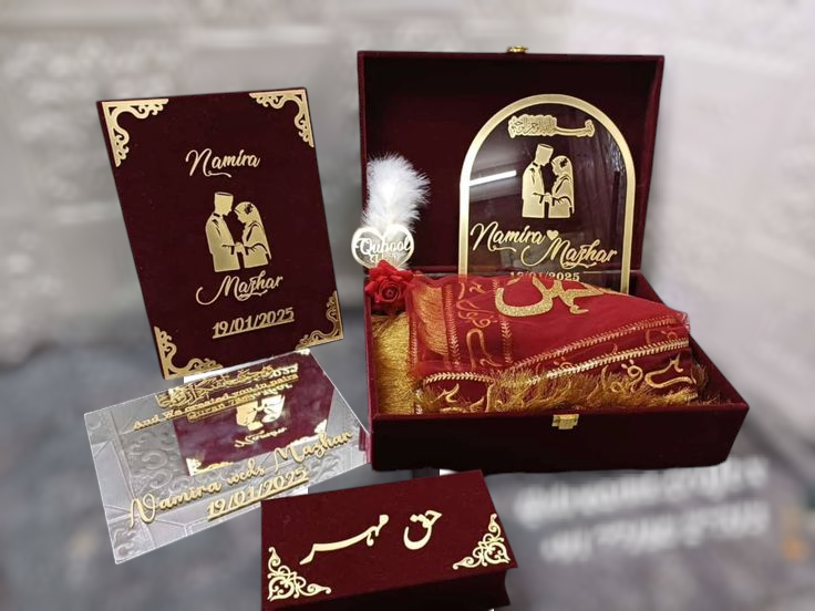 Luxury Islamic Wedding Gift Set - Personalized Wooden Box Collection