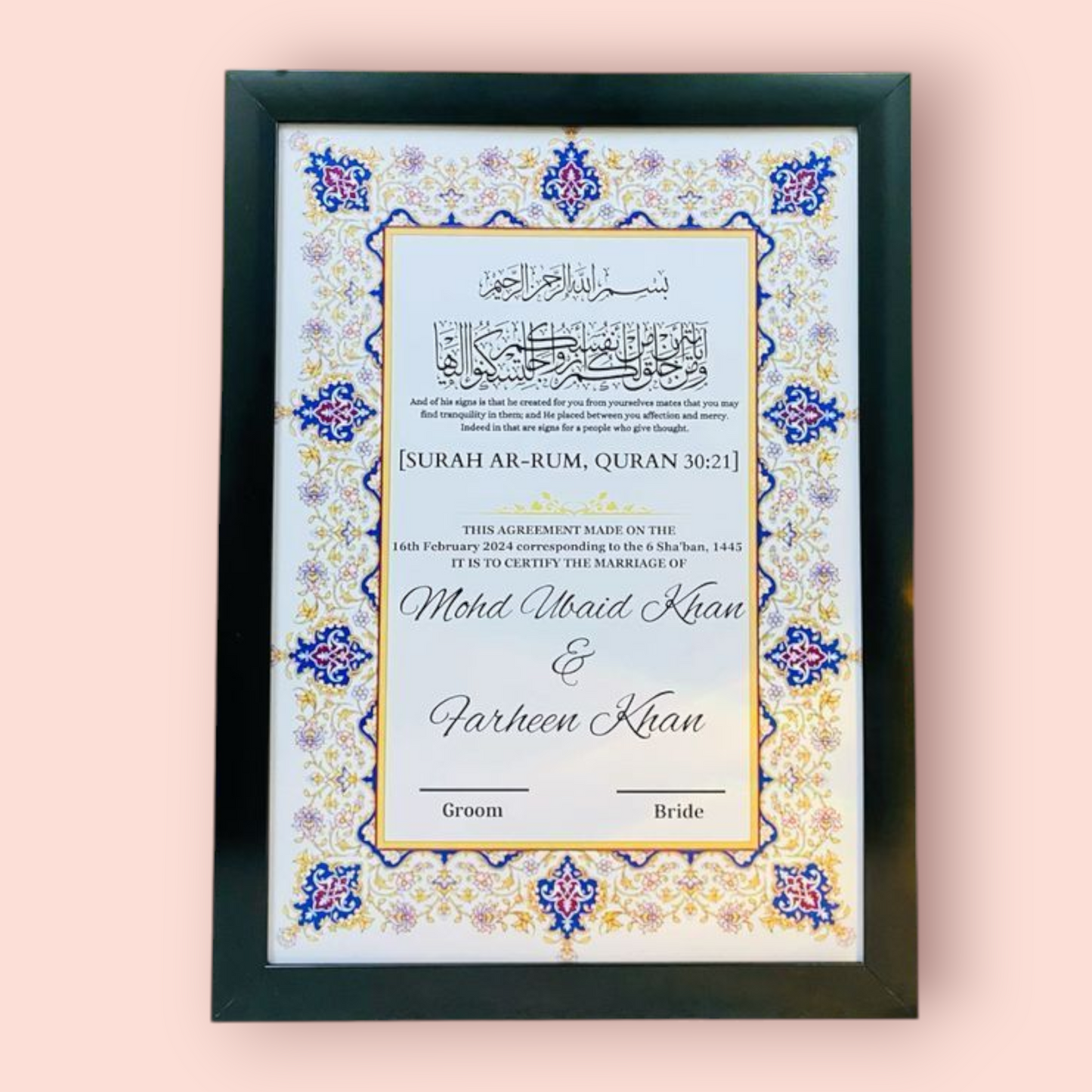 Islamic Wedding Certificate