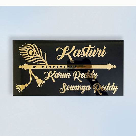 Decorative Black Acrylic Name Plate with Golden Peacock Feather Design