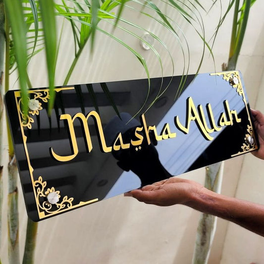 Black Mirror Acrylic Name Plate with Golden Decorative Corners - MashaAllah Design