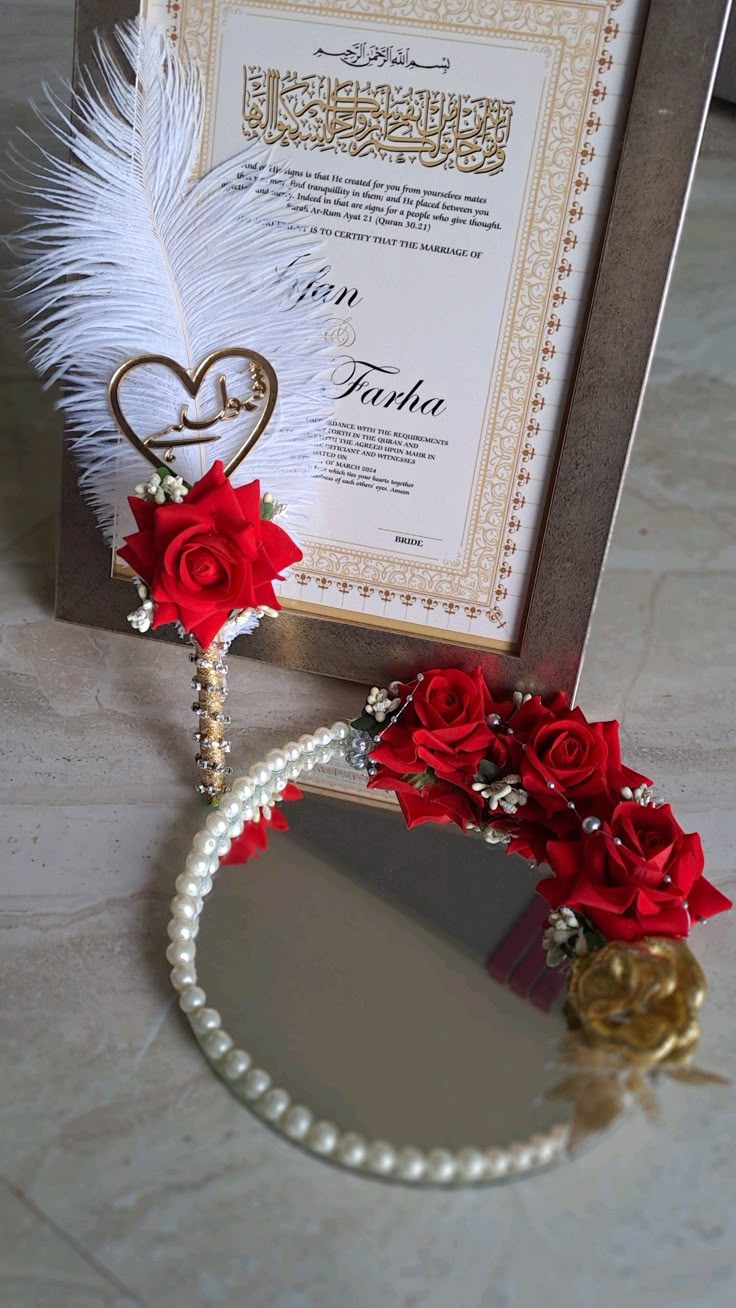 Custom Islamic Wedding Certificate - Nikah Certificate | Glamorha