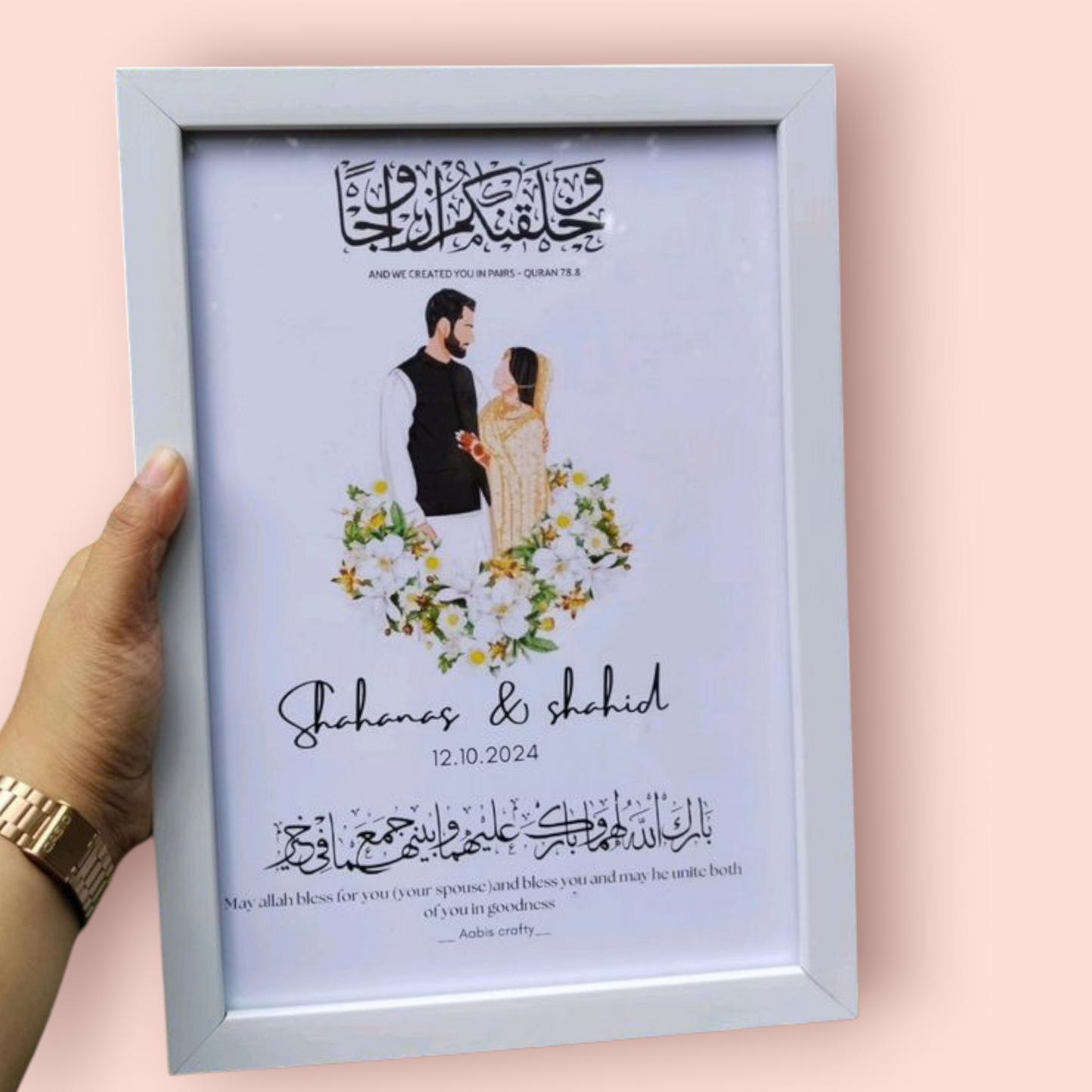Personalized Islamic Wedding Certificate - Custom Nikah Certificate with Arabic Calligraphy