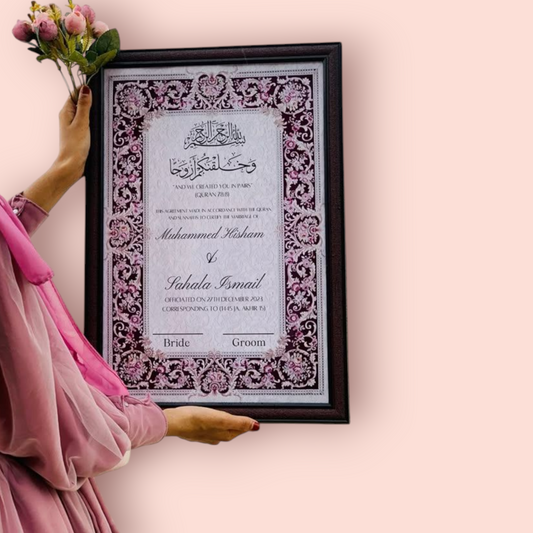 Islamic Wedding Certificate