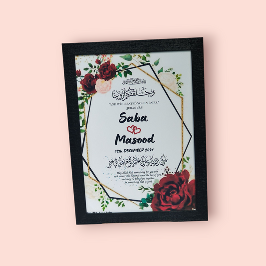 Personalized Islamic Wedding Frame