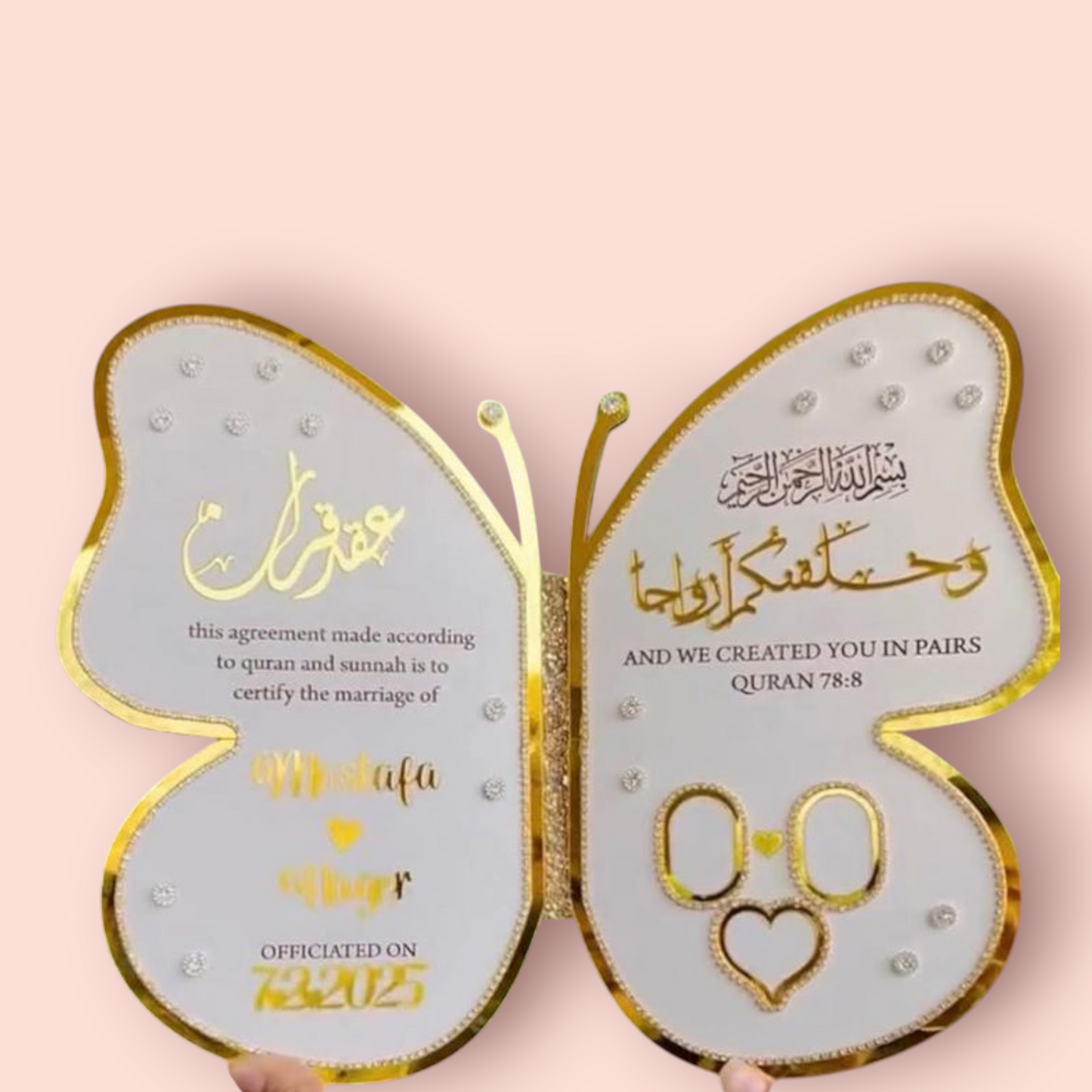 Butterfly Islamic Wedding Certificate - Personalized Acrylic