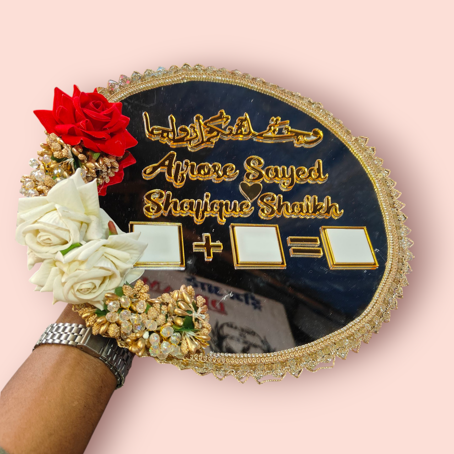 Personalized Arabic Calligraphy Decorative Tray