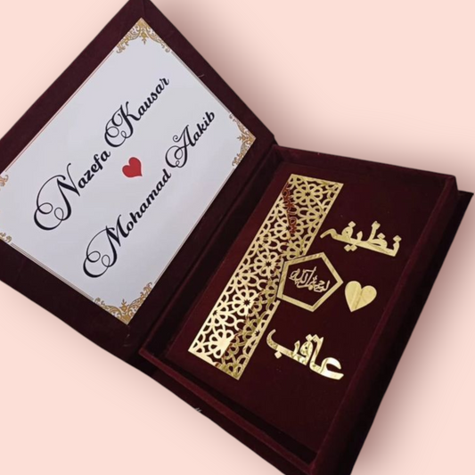 Luxury Islamic Wedding Keepsake Box with Personalized Elements