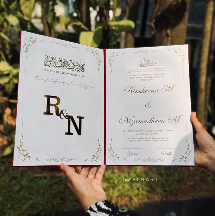 Premium Islamic Wedding Invitations - Embossed White & Gold Nikah Cards