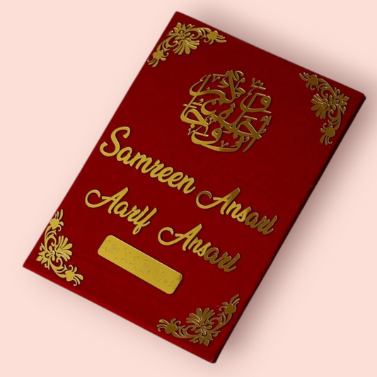 Personalized Nikah Nama - Custom Islamic Marriage Certificate