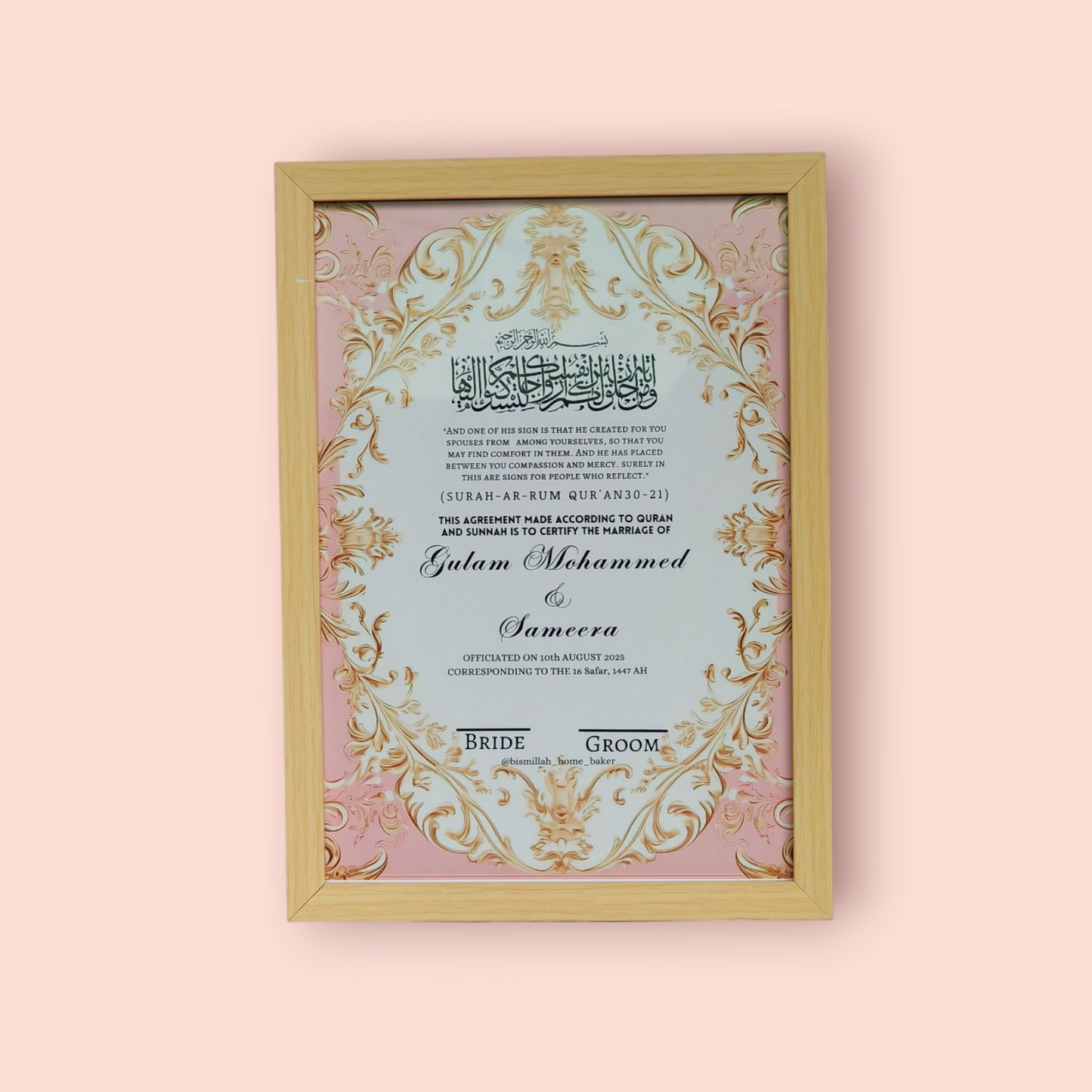 Personalized Islamic frame Wedding Certificate - Custom Nikah Certificate| glarmoha