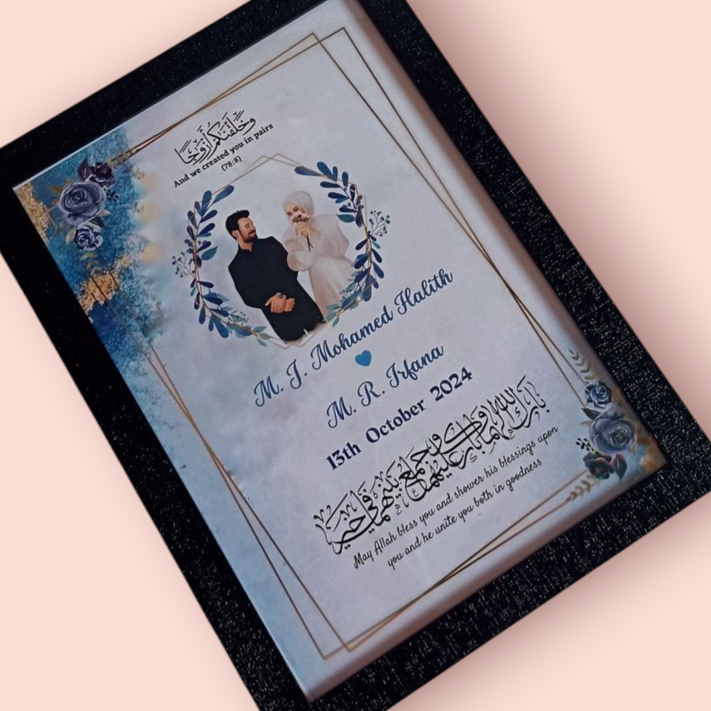 Personalized Islamic Wedding Certificate - Custom Nikah Certificate with Arabic Calligraphy