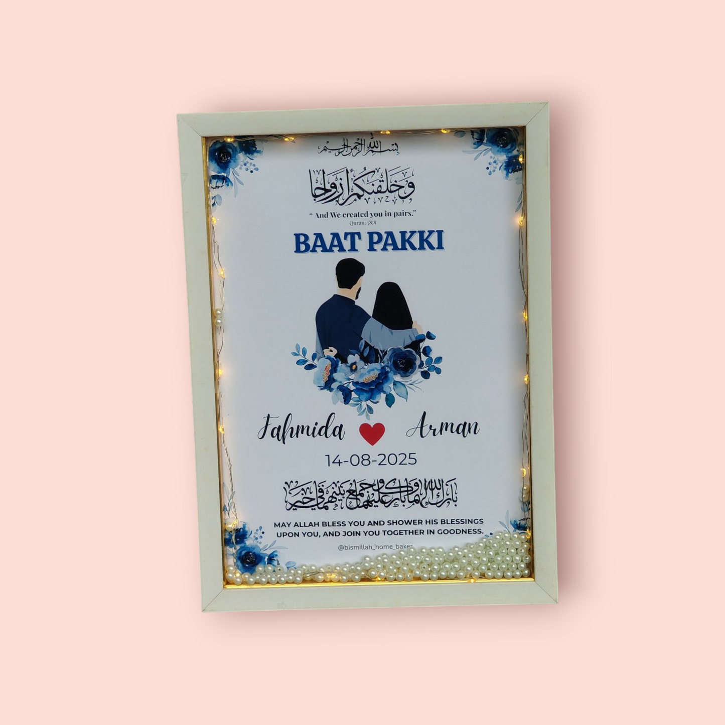 Personalized Islamic frame Wedding Certificate - Custom Nikah Certificate| glarmoha