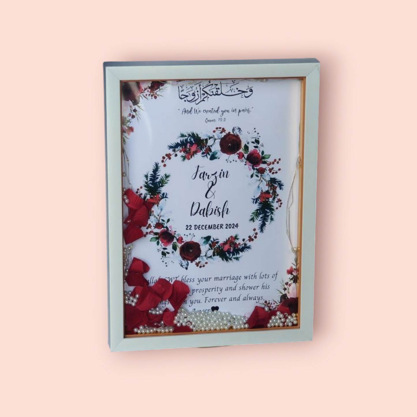 Personalized Islamic frame Wedding Certificate - Custom Nikah Certificate| glarmoha